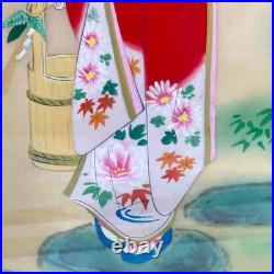 Vintage Asian Japanese Gorgeous Framed Geisha Painting Art Signed Silk