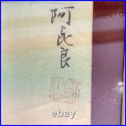 Vintage Asian Japanese Gorgeous Framed Geisha Painting Art Signed Silk