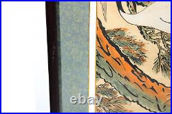 Vintage Asian Watercolor Painting On Silk Cranes Birds Silk Boarder Signed