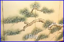 Vintage Byobu Artist Signed Hand Painted Pine Tree Silk 4 Panel Divider Screen