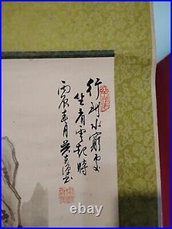 Vintage Chinese Mountain Landscape Painting Hanging Scroll Signed