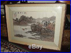 Vintage Chinese Or Japanese Painting Or Scroll-Framed-Signed & Marked-Ocean View
