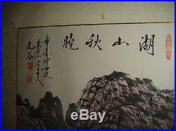 Vintage Chinese Or Japanese Painting Or Scroll-Framed-Signed & Marked-Ocean View