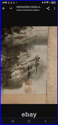 Vintage Chinese Painting Scroll Signed Sealed Framed