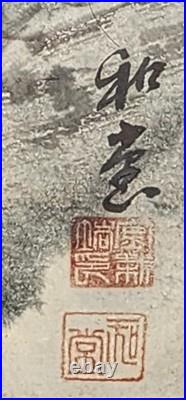 Vintage Chinese Painting Scroll Signed Sealed Framed