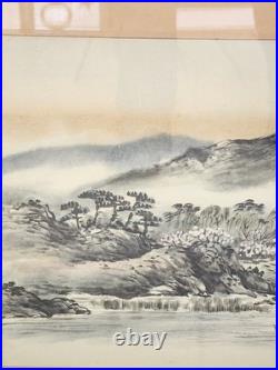 Vintage Chinese Painting Scroll Signed Sealed Framed