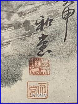 Vintage Chinese Painting Scroll Signed Sealed Framed