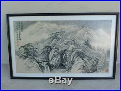 Vintage Chinese Scroll Painting Of The Great Wall Of China In Winter Signed