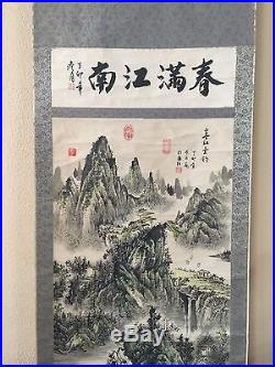 Vintage Chinese Wall Hanging Scroll Hand Painting Landscape Calligraphy, Signed