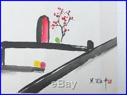 Vintage Chinese Wu Guanzhong (1919-2010) Painting Abstract Houses City SIGNED