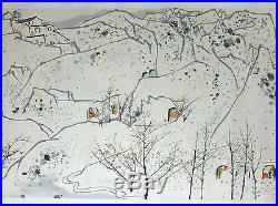 Vintage Chinese Wu Guanzhong (1919-2010) Painting Forest Trees SIGNED DATED