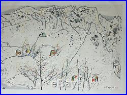 Vintage Chinese Wu Guanzhong (1919-2010) Painting Forest Trees SIGNED DATED