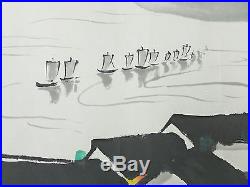 Vintage Chinese Wu Guanzhong (1919-2010) Painting Houses City Scape Signed Dated