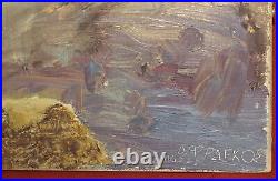 Vintage Greek expressionist oil painting landscape signed