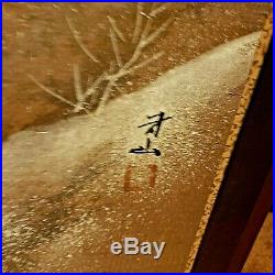 Vintage JAPANESE Hand Painted On Silk Screen 4-Panel Folding BYOBU SCREEN Signed