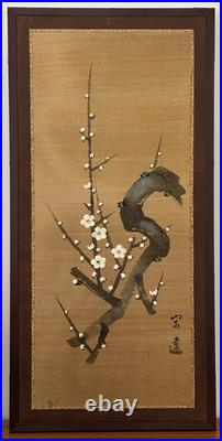 Vintage Japanese Blossoms Painted Screen, Original Signed Traditional Asian Art
