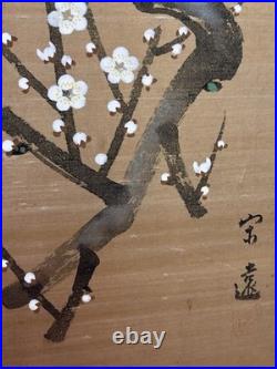 Vintage Japanese Blossoms Painted Screen, Original Signed Traditional Asian Art