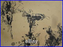 Vintage MID Century Modern American Abstract Painting Feingarten Gallery Chicago