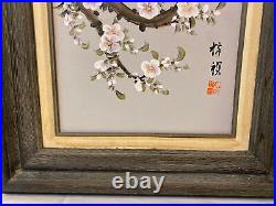 Vintage Original Japanese Oil Painting Signed Birds & Cherry Blossom Framed