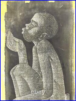 Vintage Painting On Canvas By Nkutu A Zowa Signed And Dated 1987