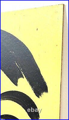 Vintage Peter Keil Abstract Painting On Board Signed With COA