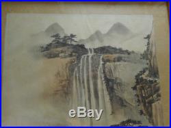 Vintage Signed Chinese Inkwash Painting On Silk Mountain Scene