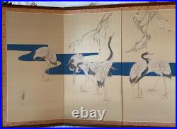 Vintage (Signed) Japanese Hand-Painted 4 Panel Folding Screen 74 x 36