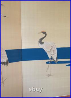 Vintage (Signed) Japanese Hand-Painted 4 Panel Folding Screen 74 x 36