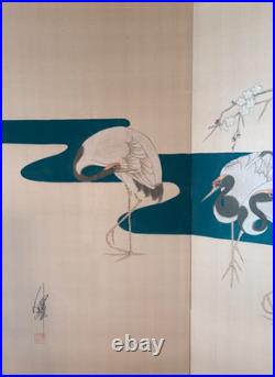 Vintage (Signed) Japanese Hand-Painted 4 Panel Folding Screen 74 x 36