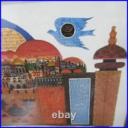 Vintage Signed & Numbered Amram Ebgi Salute To Israel Lithograph- Framed