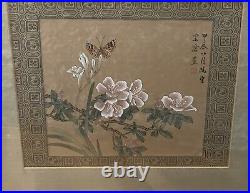 Vintage Signed Oriental Painting On Silk Butterfly Flowers Asian Framed