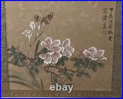 Vintage Signed Oriental Painting On Silk Butterfly Flowers Asian Framed