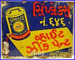 Vintage Simplex Oil & Paint Advertisement Sign Porcelain Enamel Collectibles #1