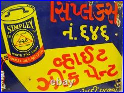 Vintage Simplex Oil & Paint Advertisement Sign Porcelain Enamel Collectibles #1