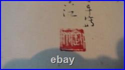 Vintage painting on silk chinese bird floral signed seal mark hand made frame
