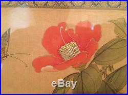 Vtg Asian Chinese Signed Painting on Silk of Butterfly & Flowers Bamboo Frame