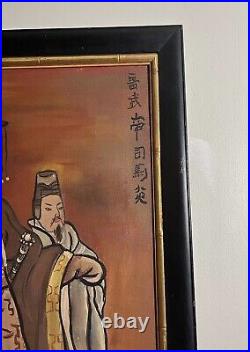 Vtg Chinese Emperor Wu Of Jin Signed Portrait Orig Oil Painting Art By Pascoll