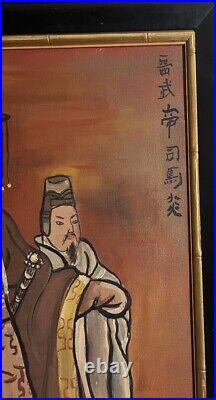 Vtg Chinese Emperor Wu Of Jin Signed Portrait Orig Oil Painting Art By Pascoll