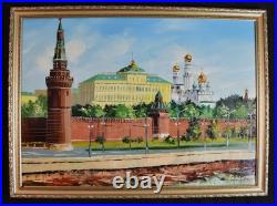 Vtg. MOSCOW KREMLIN, signed & original oil painting from Russia, 22x30, 2015