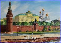 Vtg. MOSCOW KREMLIN, signed & original oil painting from Russia, 22x30, 2015