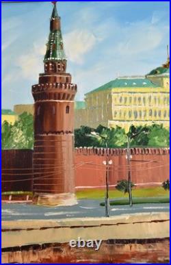 Vtg. MOSCOW KREMLIN, signed & original oil painting from Russia, 22x30, 2015