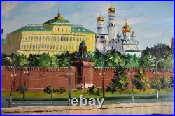 Vtg. MOSCOW KREMLIN, signed & original oil painting from Russia, 22x30, 2015