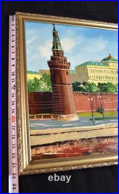 Vtg. MOSCOW KREMLIN, signed & original oil painting from Russia, 22x30, 2015