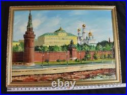Vtg. MOSCOW KREMLIN, signed & original oil painting from Russia, 22x30, 2015