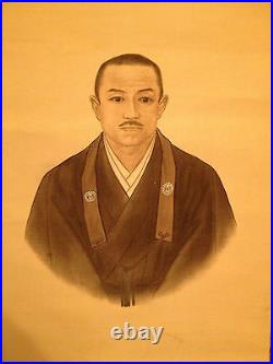Vtg Possibly Antique Japanese Signed Scroll Painting of Man Samurai or Military