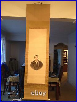 Vtg Possibly Antique Japanese Signed Scroll Painting of Man Samurai or Military