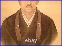 Vtg Possibly Antique Japanese Signed Scroll Painting of Man Samurai or Military