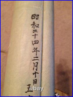 Vtg Possibly Antique Japanese Signed Scroll Painting of Man Samurai or Military
