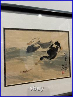 Watercolor Vintage Chinese Original Art Ducks Fish Artist Signed withSeal Framed