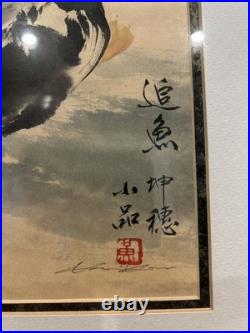 Watercolor Vintage Chinese Original Art Ducks Fish Artist Signed withSeal Framed